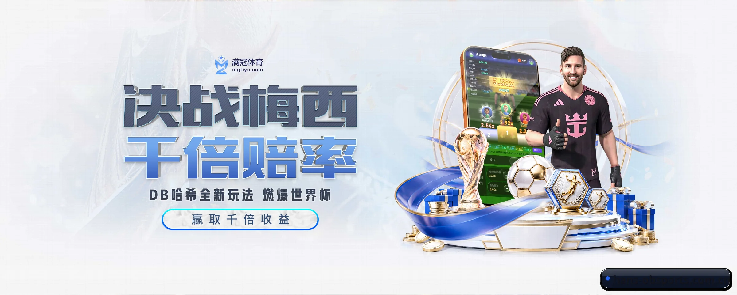 本站五大常用入口，实现极短查分链路 - OB